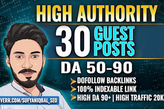 do high da guest post, general guest post backlink and SEO guest posting service