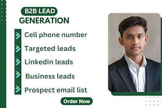b2b lead generation cell phone number targeted lead business leads prospect list