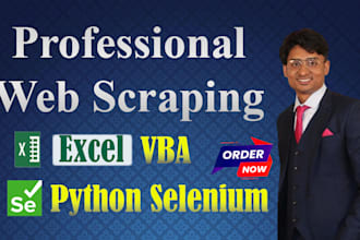 automate web scraping with excel vba and python selenium