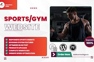 design sport website baseball bowling golf basketball cycling yoga gym website