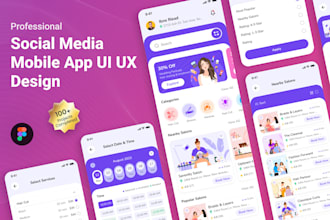 do mobile app UI UX design, app UI design and app UI UX design