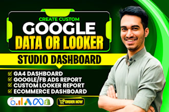 create google data studio dashboard or looker studio reports