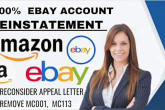 reinstate your suspended ebay account remove mc011 bbe mc999 mc13 etsy suspended
