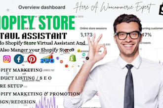 design webshop, ecommerce in odoo, squarespace, wix, shopify, godaddy website