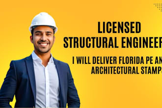 deliver florida pe and architectural stamps