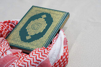 do online teaching of quran