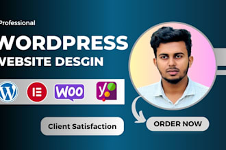 create a responsive wordpress website with elementor