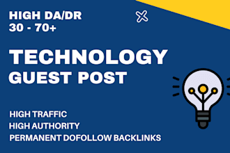 publish tech guest post with technology backlinks