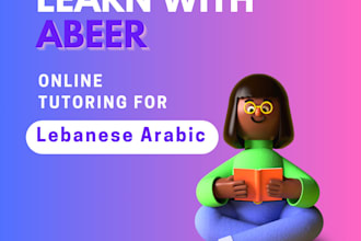 be your lebanese arabic teacher