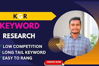 do kgr keyword research for business or niche