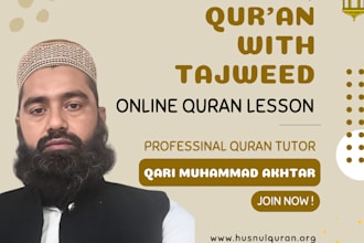 be your expert online quran teacher, tutoring with tajweed, qirat, and maqamat