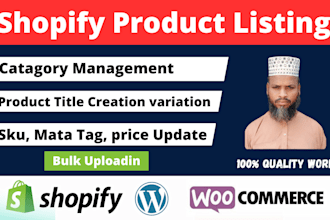 do product upload export for woocommerce and shopify store promotion