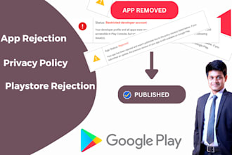 fix play store rejected app issues and help with removal issues for play console