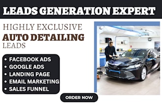 generate car junk lead towing leads auto transport leads car scrap landing page