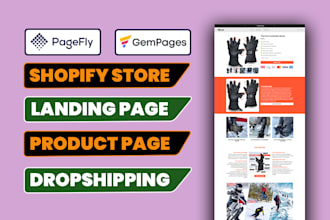 do shopify store, product landing page by pagefly, gempages or replo with cro