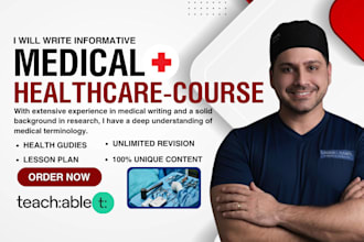 ghostwrite medical course, healthcare course content, lesson plan, study guide