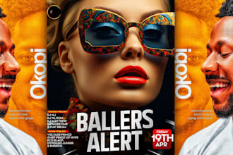 a flashing clean party, event flyer design, within 5hour