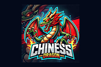 do unique chinese dragon mascot logo with unlimited revision