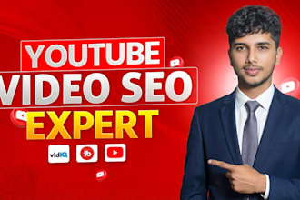 help your youtube videos rank higher with expert SEO