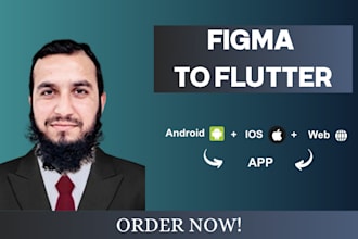 convert figma xd to flutter and design bespoke flutter apps