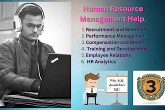 do human resource management projects