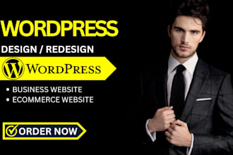 create a static wordpress ecommerce website business website realestate website
