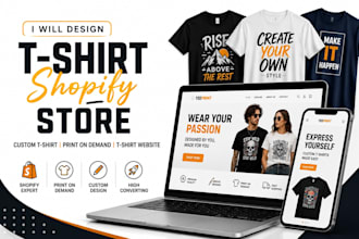 design t shirt shopify store cutsom t shirt print on demand t shirt website
