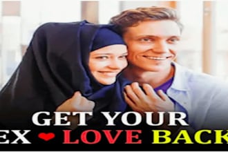 cast instant and fast potent get ex back spell for you