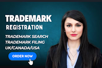 trademark attorney trademark registration amazon brand registry patent attorney
