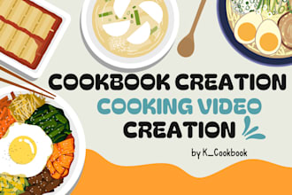 create healthy food recipe book cooking video cookbook writer design formatting