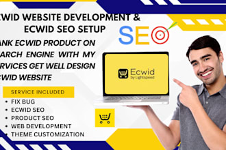 design ecwid ecommerce store ecwid website setup responsive ecwid website