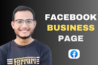do facebook business page create, social media page setup, page design