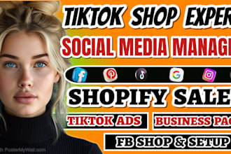 manage tiktok shop, setup tiktok shop tiktok marketing, tiktok ads to boost sale