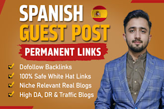 do spanish guest post backlinks on high da spanish sites
