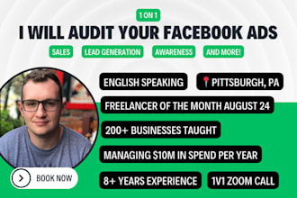 audit your facebook ads