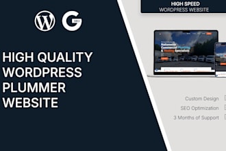 build a plumbing website with SEO optimisation