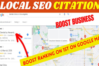 do local business seo pin google my business map citations gmb optimization rank