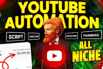 create automated cash cow video cash cow youtube cash cow channel cash cow