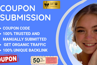 do coupon code submission, promo code, voucher, deal promotion discount code