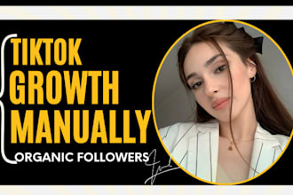 grow and promote your tiktok account organically
