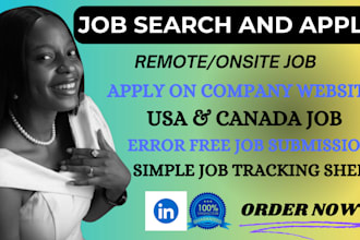 supercharge job search, find job, remote job, job application by reverse recruit