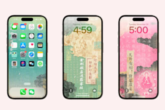 make fantastic wallpapers for mobile phones ipads desktop or website