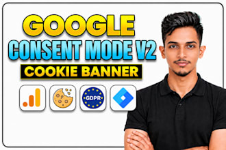 fix, setup cookie consent banner google consent mode v2, complianz, usercentrics