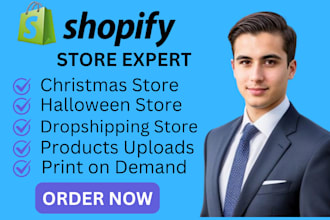 ecommerce dropshipping christmas store halloween shopify store print on demand