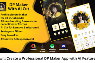 create a professional dp maker app with ai features