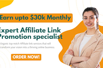 affiliate recruitment link promotion get more signup for your affiliate program