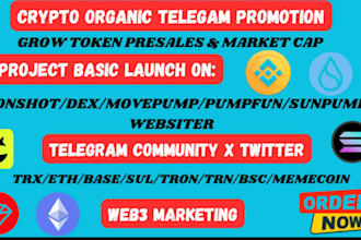 reward,pump token launch, memecoin twitter, dex,cto,web3,sol, crypto x promotion
