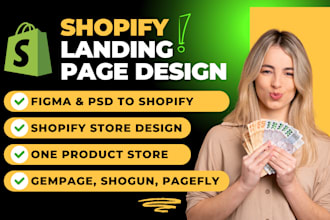 clone shopify store, edit, duplicate, update, revamp, redesign shopify website