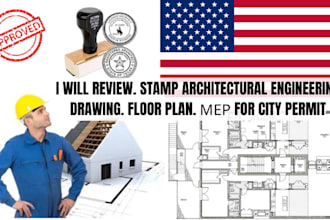 stamp and seal architectural drawing stamp USA stamp, city permit