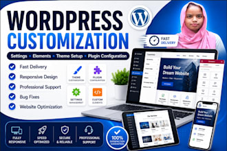 customize and manage your wordpress website